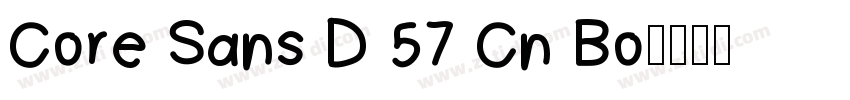 Core Sans D 57 Cn Bo字体转换
